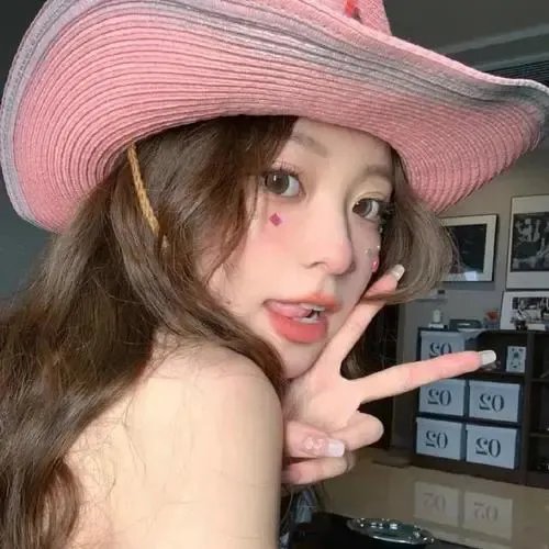黄山来的姑娘